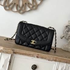 Chanel Stachel Bags